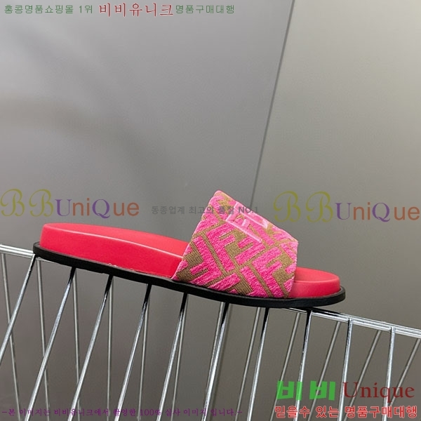    F8568805-3