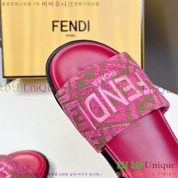    F8568805-3