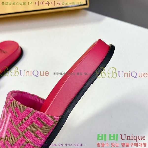    F8568805-3