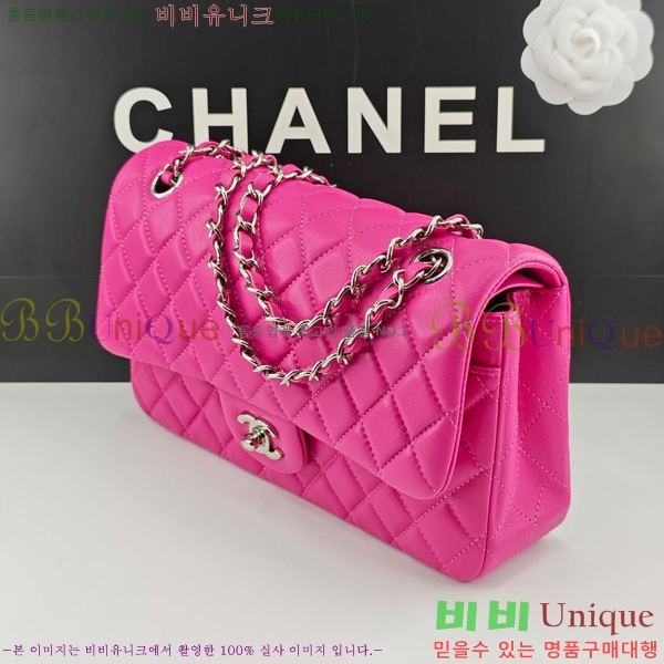 #* Ŭ 2.55 ̵ CF1112-903