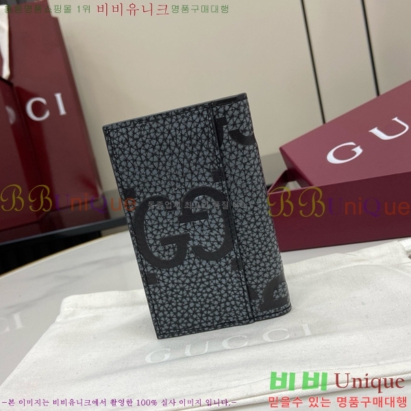 # ƽ GG ī ̽ 739478-145