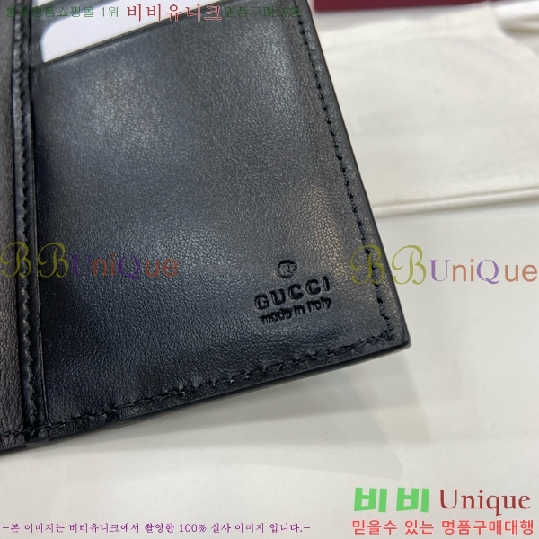 # ƽ GG ī ̽ 739478-145