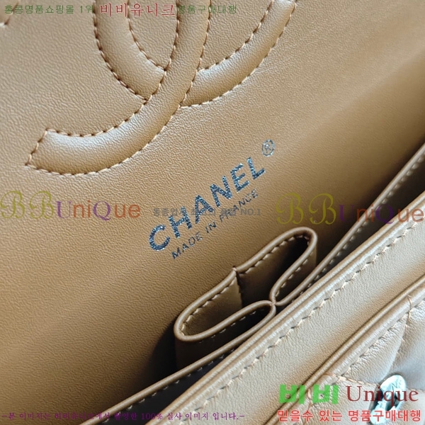 #* Ŭ 2.55 ̵ CF1112-912