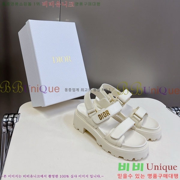    1DR955806-2