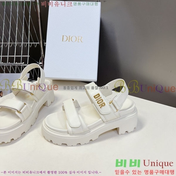   1DR955806-2