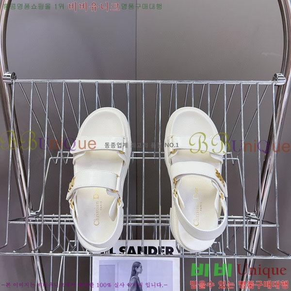    1DR955806-2