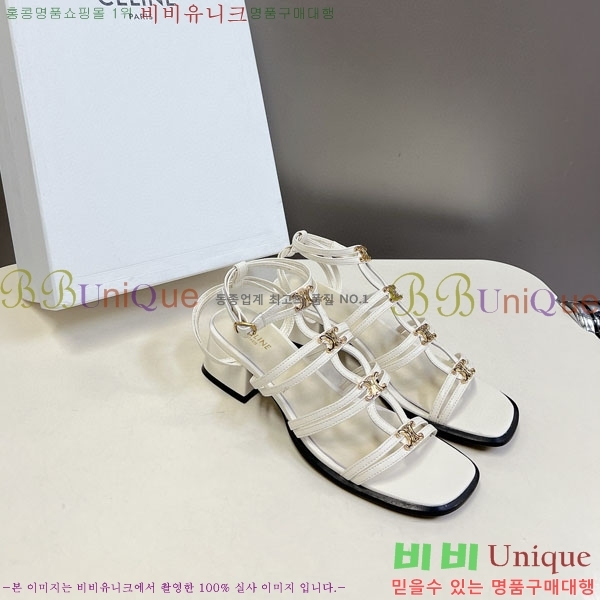    CE254115-3  4cm