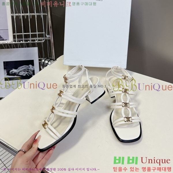    CE254115-3  4cm