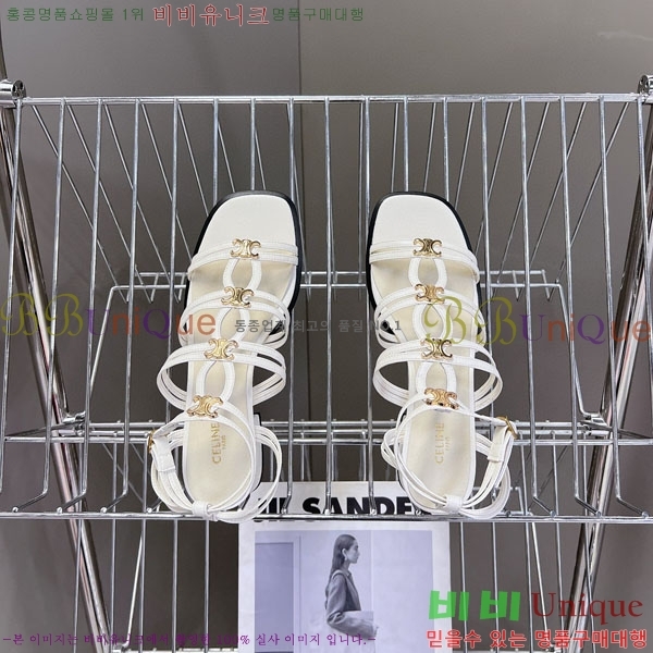    CE254115-3  4cm