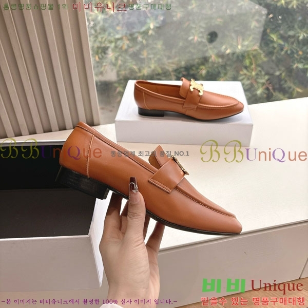    CE254789-1