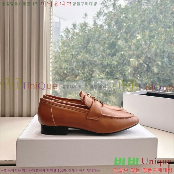    CE254789-1
