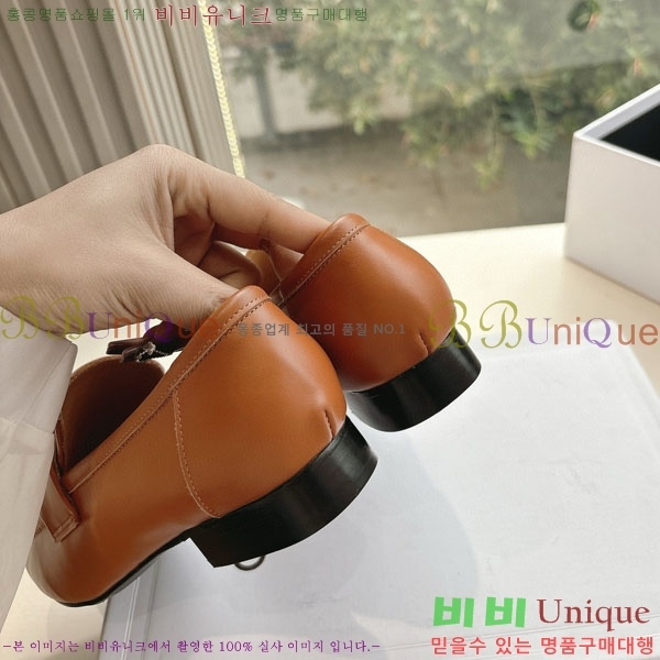    CE254789-1