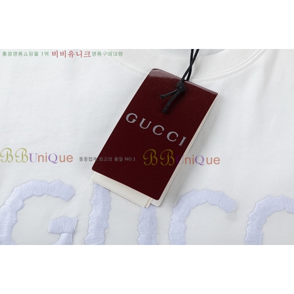    Ƽ GC2471110-31