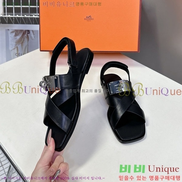 ޽   HE569905