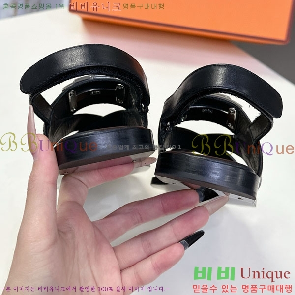 ޽   HE569905