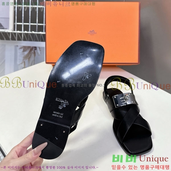 ޽   HE569905