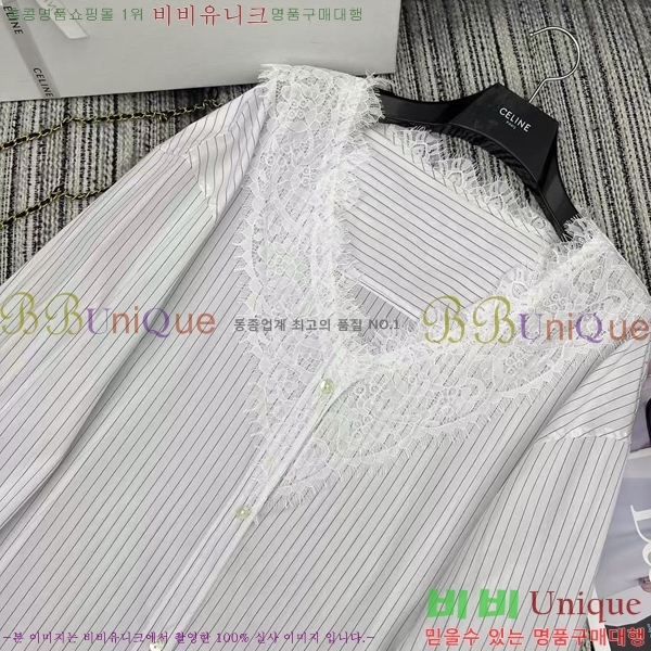  * Ʈ CH259931-7