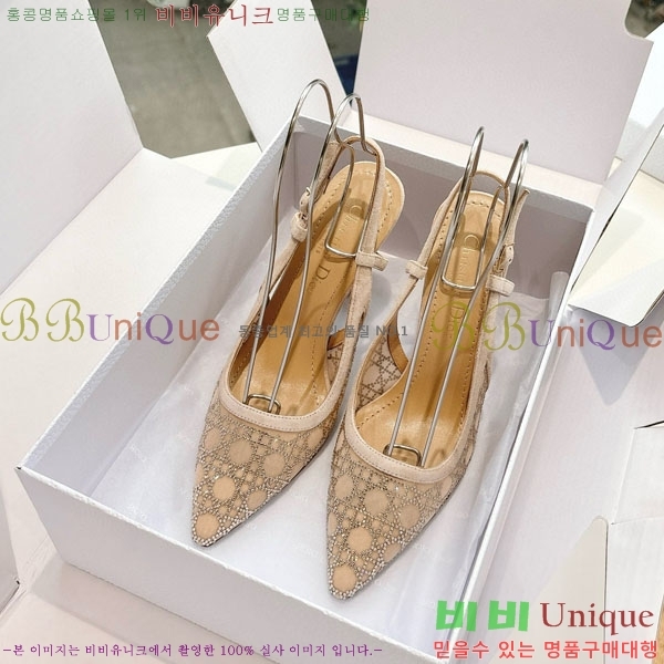     DO112206-1  11CM