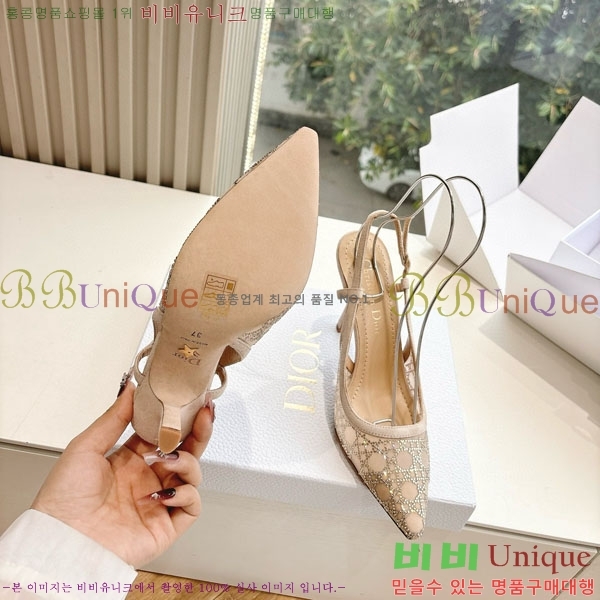     DO112206-1  11CM