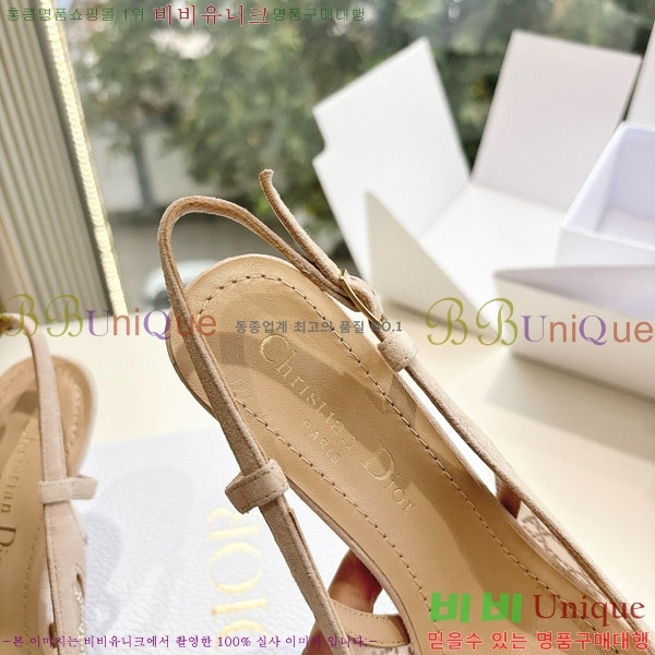    DO112206-1  11CM