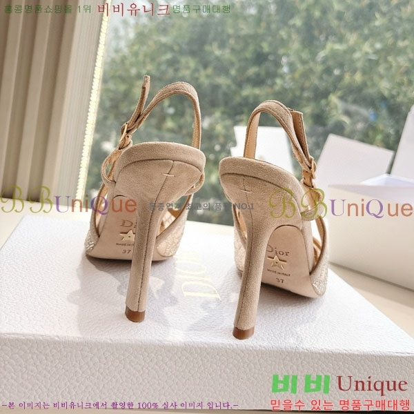     DO112206-1  11CM