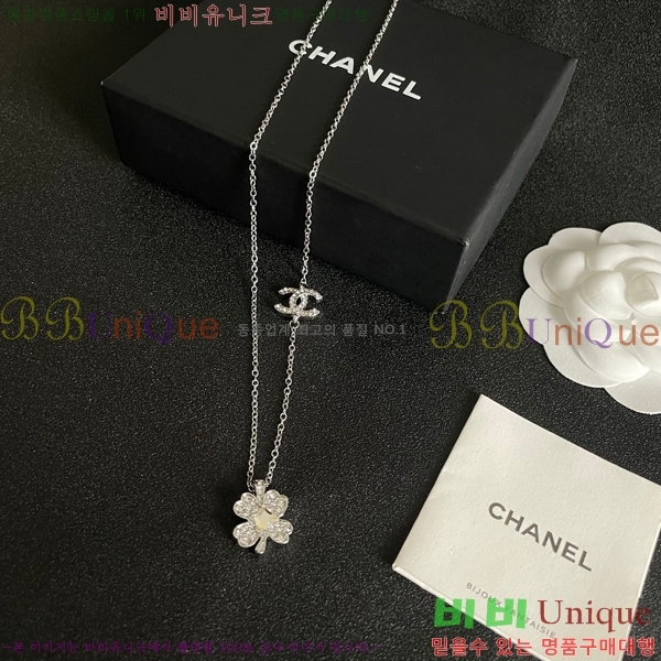 *  CH66112022-1