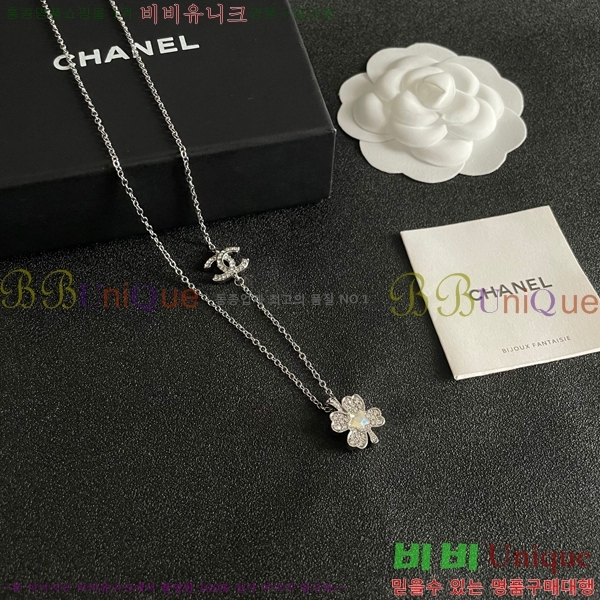 *  CH66112022-1