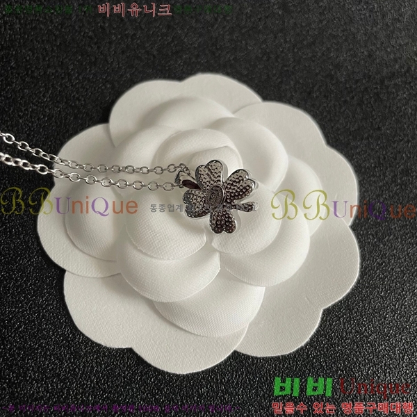 *  CH66112022-1