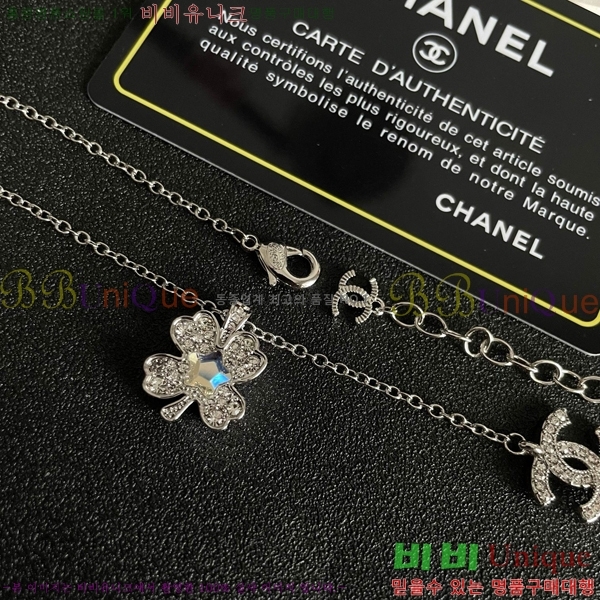 *  CH66112022-1