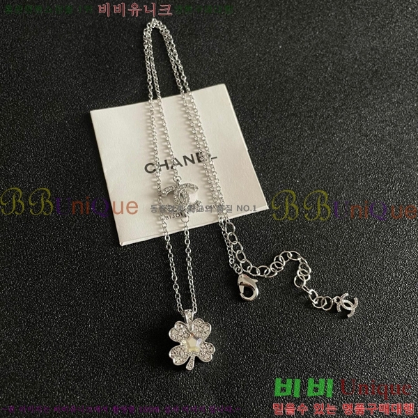 *  CH66112022-1