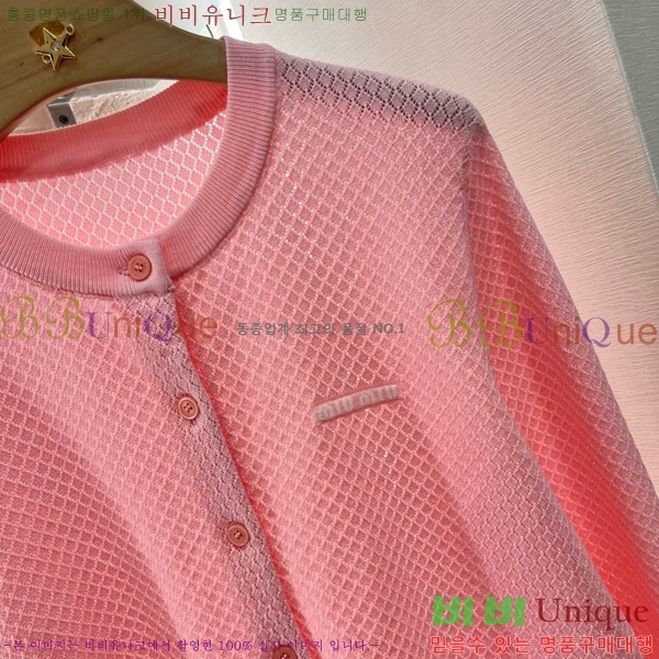  ̿̿  MU47309-2
