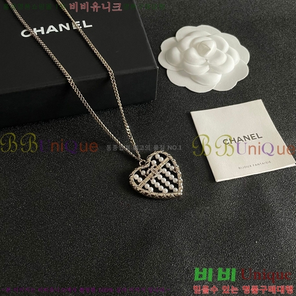 *  CH66112022-3