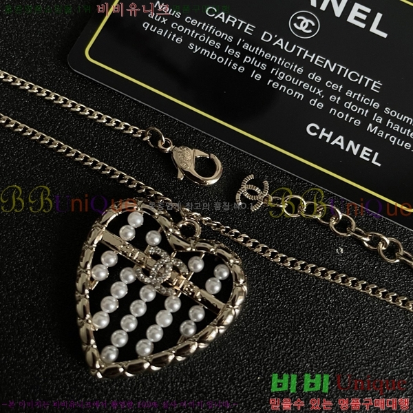 *  CH66112022-3
