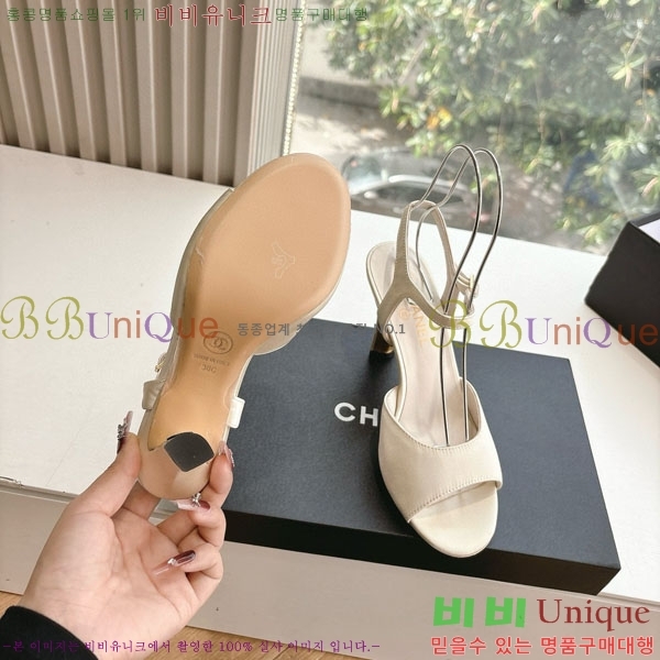 ���� ��* ������ ���� 28CH200321