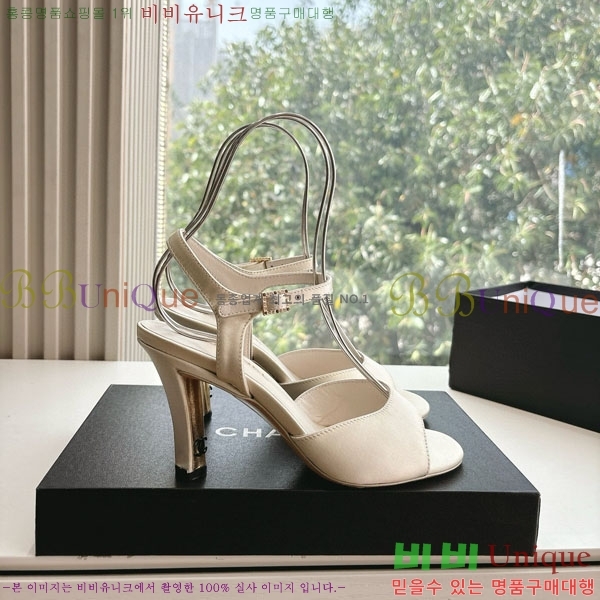 ���� ��* ������ ���� 28CH200321