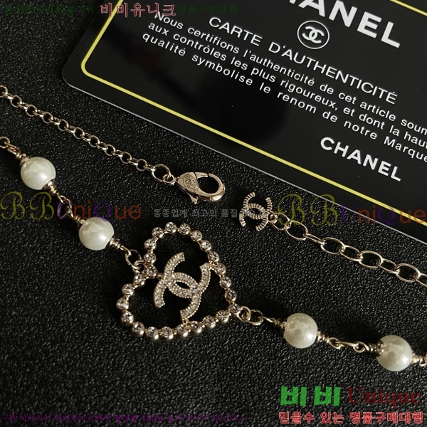 *  CH66112022-4