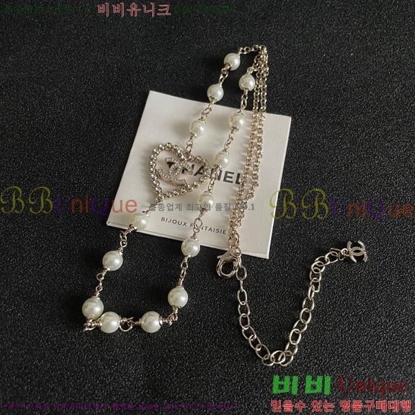 *  CH66112022-4