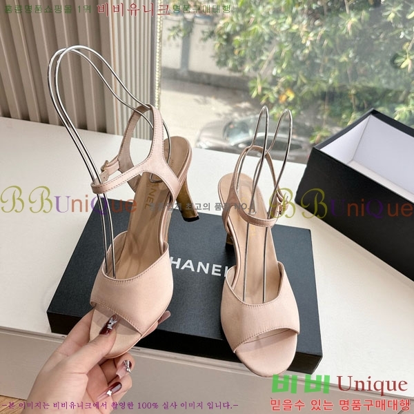 ���� ��* ������ ���� 28CH200321-3