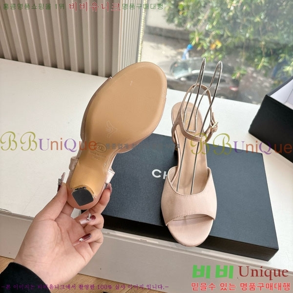 ���� ��* ������ ���� 28CH200321-3