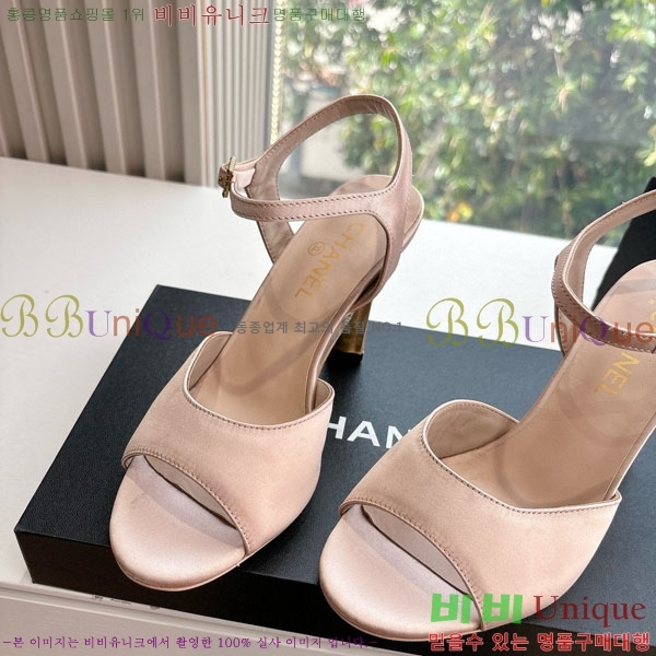 ���� ��* ������ ���� 28CH200321-3