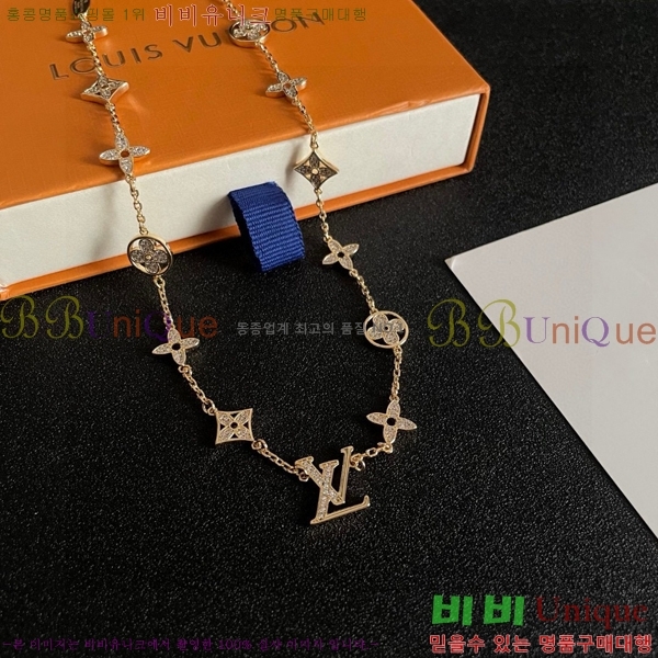 ̺  LV482455-3