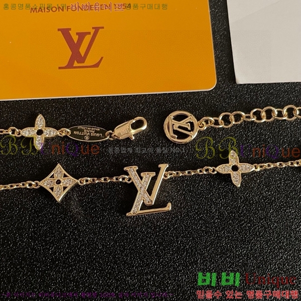 ̺  LV482455-3