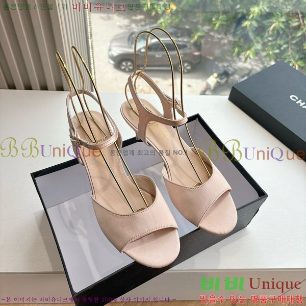 ���� ��* ������ ���� 28CH200321-1