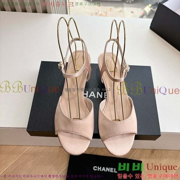 ���� ��* ������ ���� 28CH200321-1