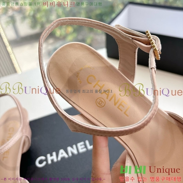 ���� ��* ������ ���� 28CH200321-1