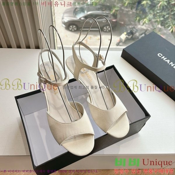  *   28CH200321-5