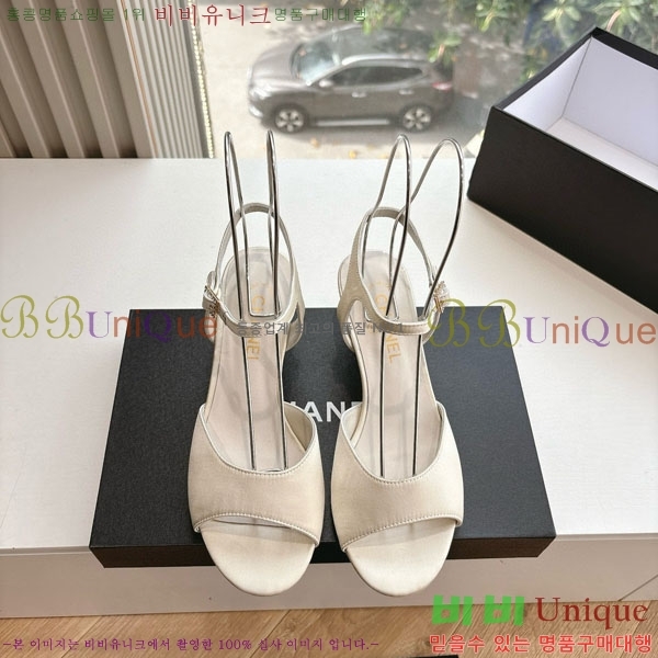  *   28CH200321-5