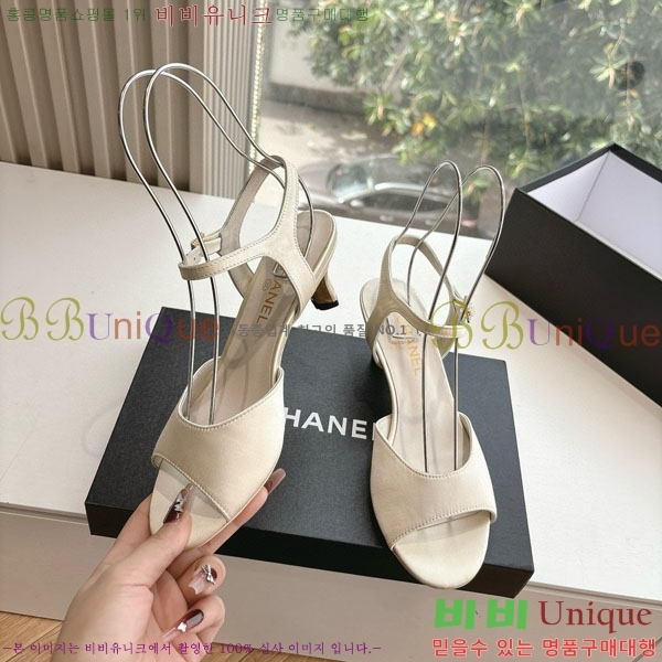  *   28CH200321-5