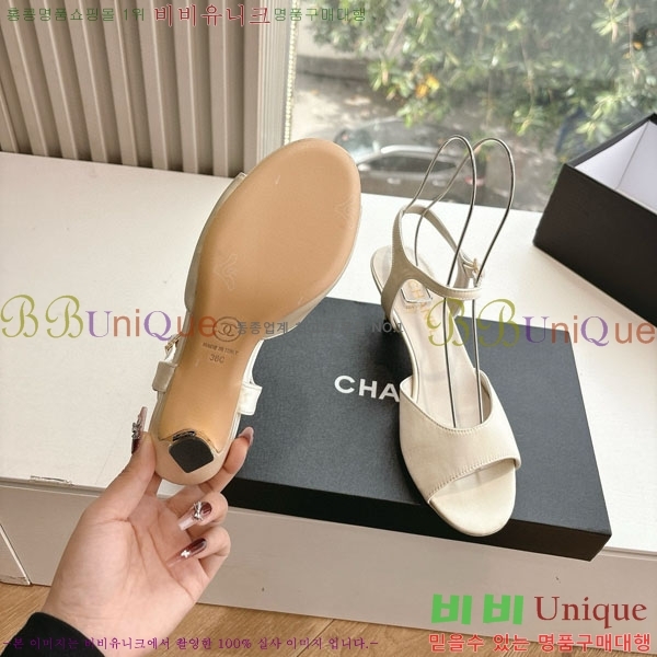  *   28CH200321-5