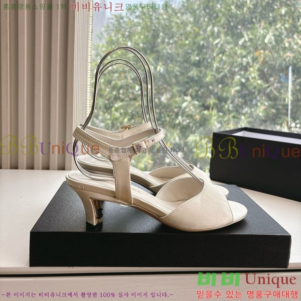  *   28CH200321-5